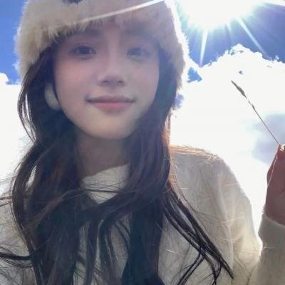 纯洁