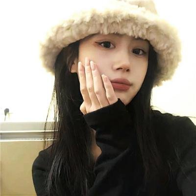 不真实的国度